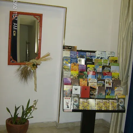 Alexandra Отель